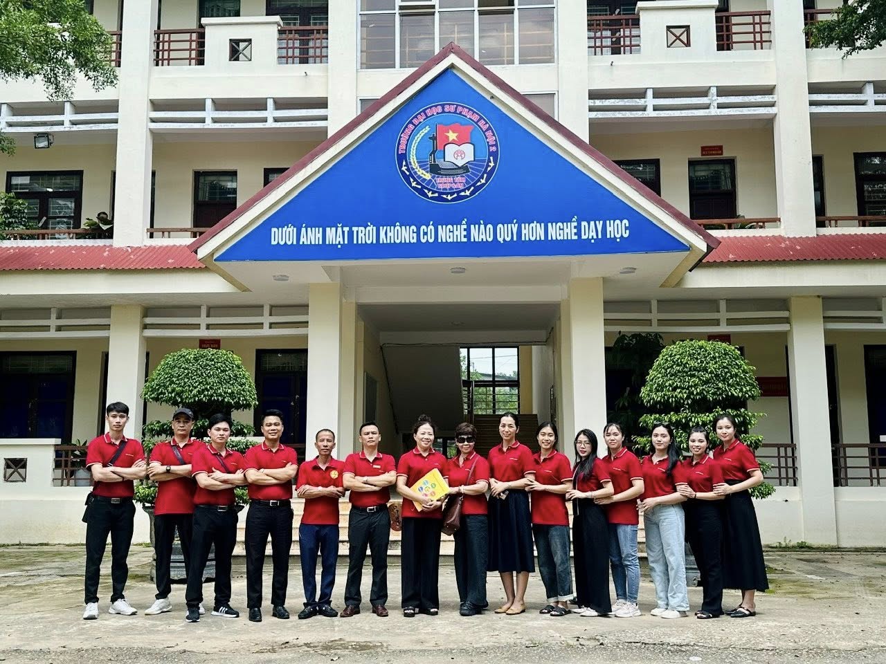 541751042_1201887005315747_9044732509605476972_n