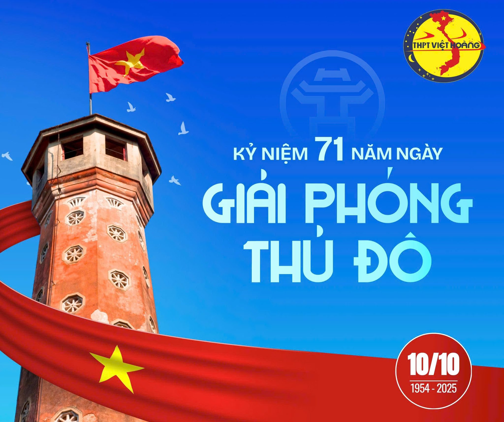 558081093_1235316868639427_8977590939045661411_n