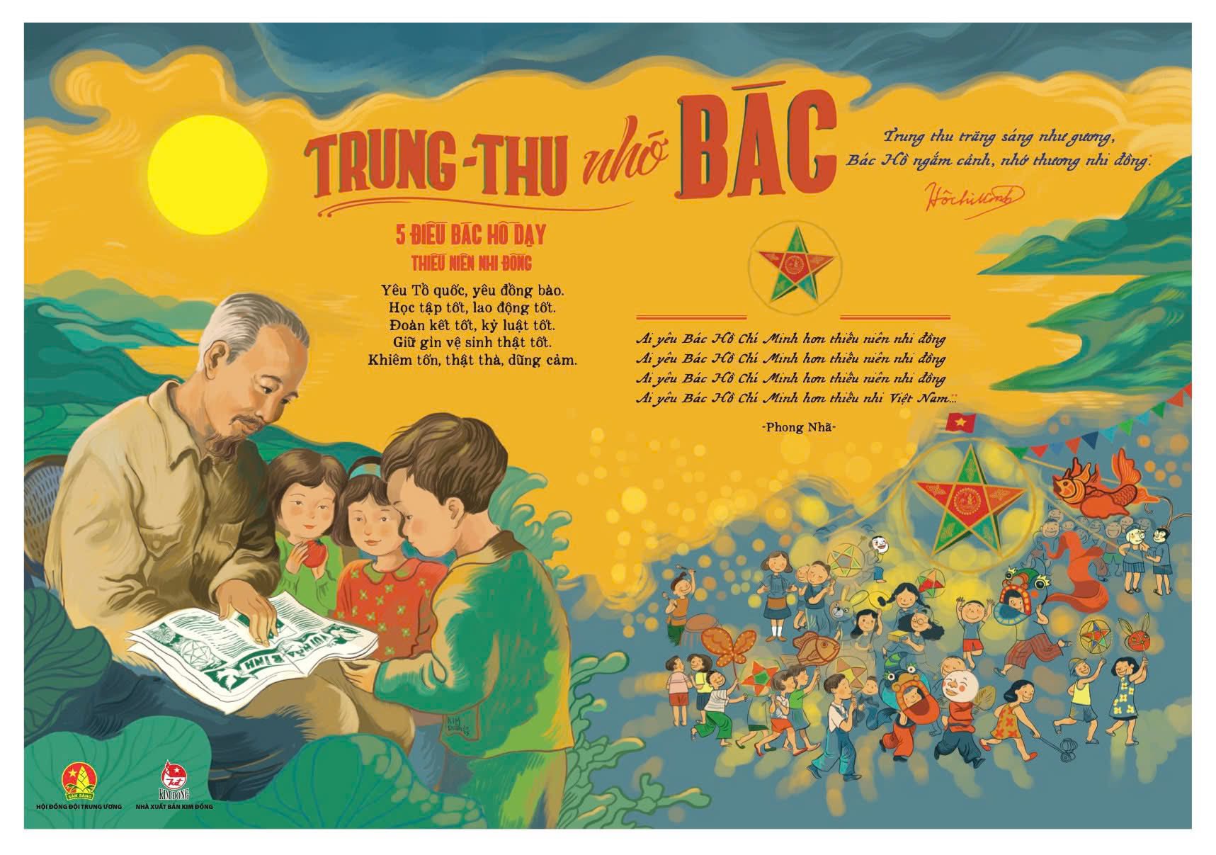 558844099_1233053402199107_5462525482246068105_n